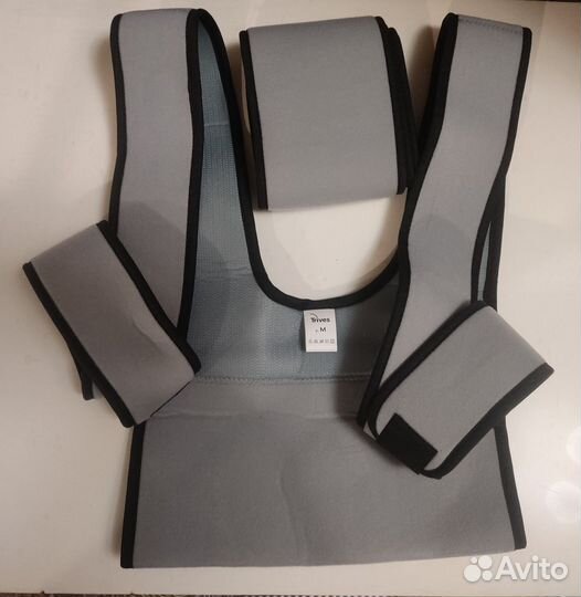 Бандаж для плечевого сустава