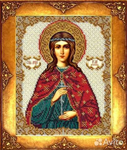 Набор для вышивания бисером