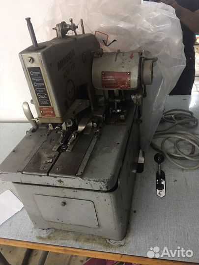 Швейная машина, петельная с глазком