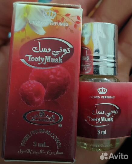 Арабские масляные духи