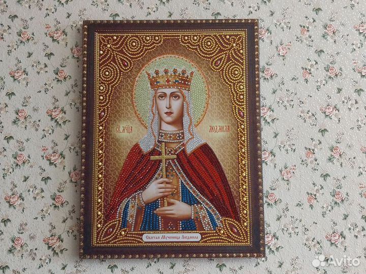 Икона Святая Мученица Людмила