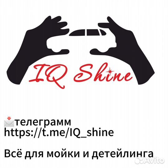 Втулка, крепление, автоклипса, пистоны, фиксаторы