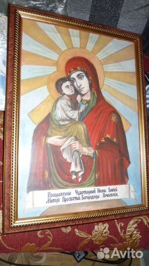 Картина, икона (гуашь)