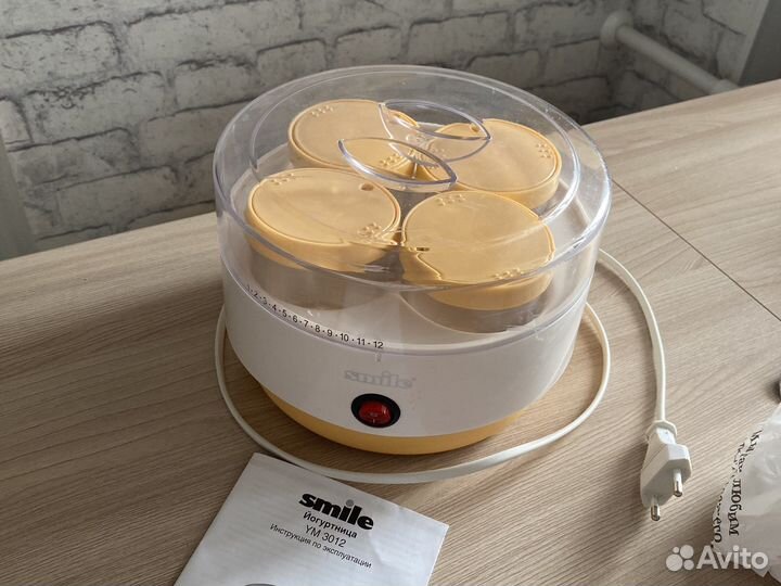 Йогуртница