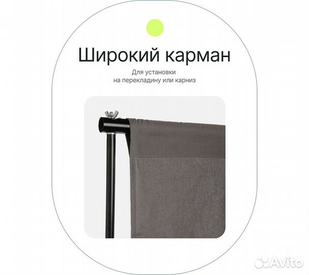 Фон муслиновый Raylab RL-BC01 3*3м серый