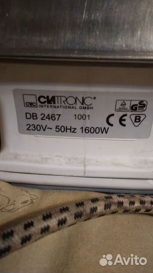Утюг clatronic DB2467