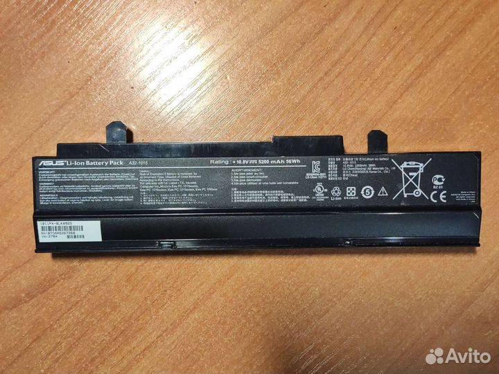 Аккумулятор для ноутбука asus