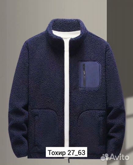 Бомбер мужской ветровка