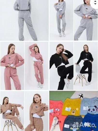 Пошаговое обучение по открытию интернет-магазина