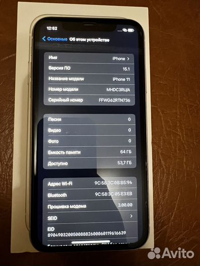 iPhone 11 64 идеал