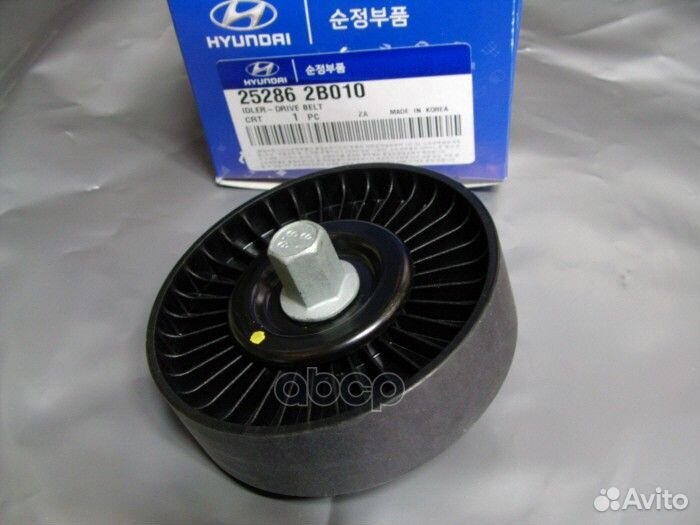 Ролик обводной Hyundai Solaris 1.4/1.6 10/i30