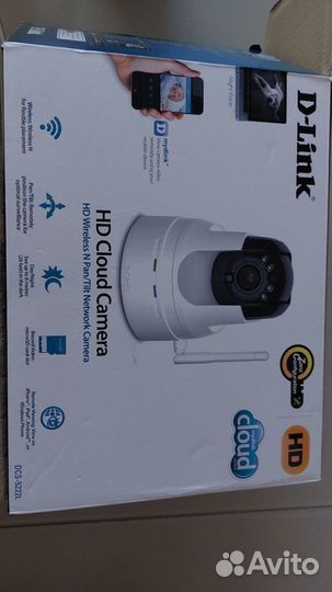 Камера видеонаблюдения D-Link DCS-5222L