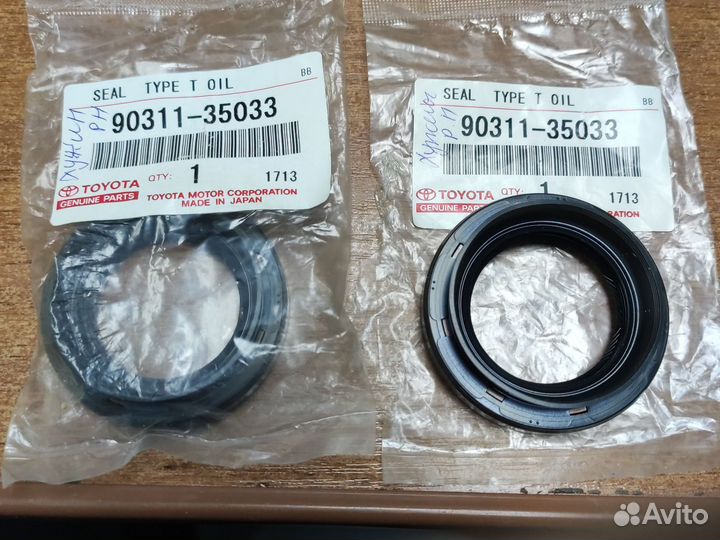 Сальник привода кпп