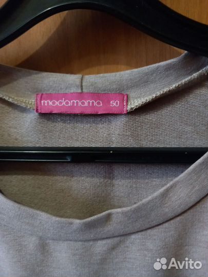 Трикотажный спортивный костюм для беременных