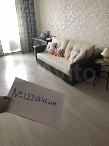 Комната 20 м² в 2-к., 12/13 эт.