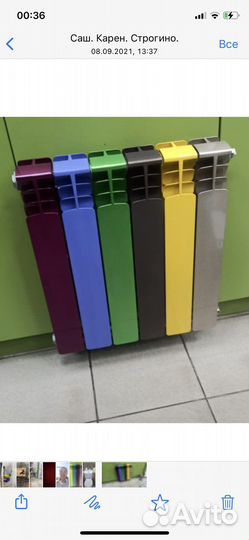 Порашковая и краскопультовая покраска