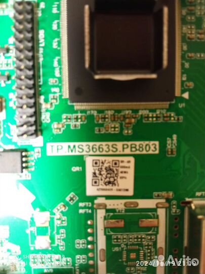 Main - tp ms3663s pb803 с тв Gold Star LT-32R800