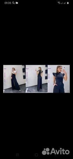 Новый комплект блузка с комбинезоном