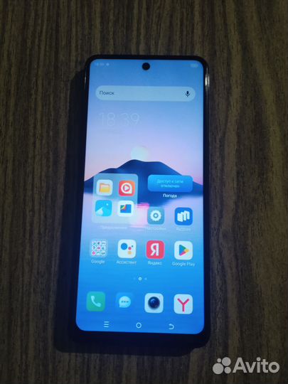 TECNO Pova 5, 8/128 ГБ