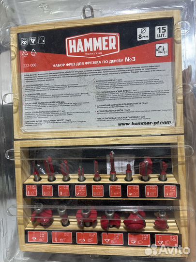 Фрезы набор № 3 Flex 222-006 15 шт hammer