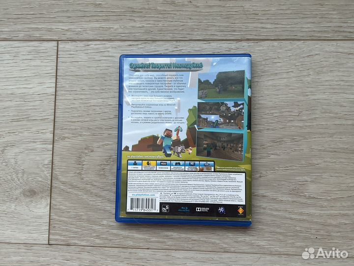 Игры для приставок ps4