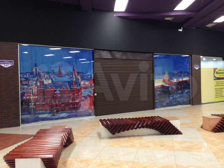 Свободного назначения, 668.4 м²