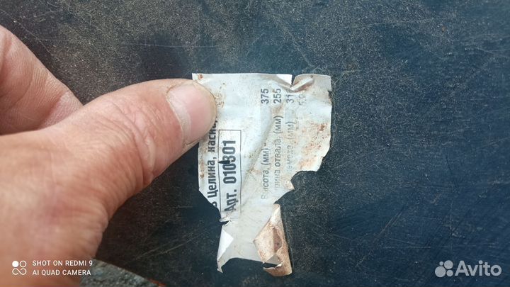 Мотоблоки и культиваторы бу