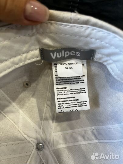 Кепка бейсболка