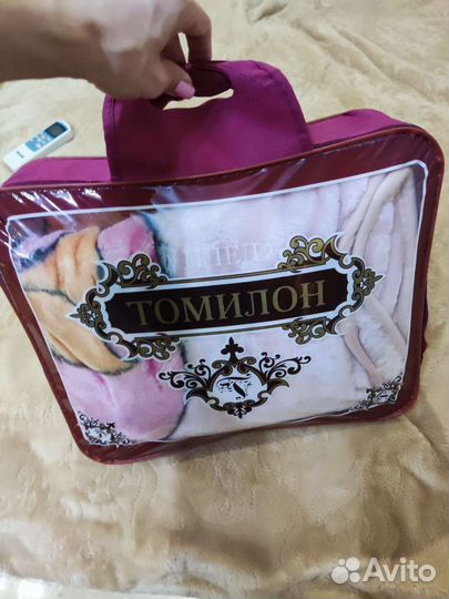 Плед детский новый