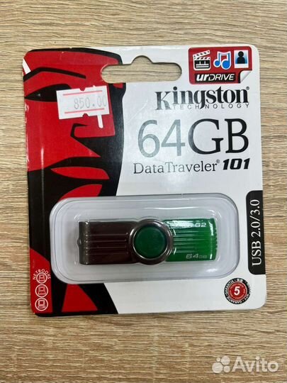 Usb флешка 64 gb и 32gb