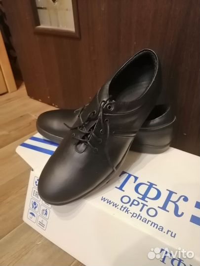 Обувь ортопедическая мужская