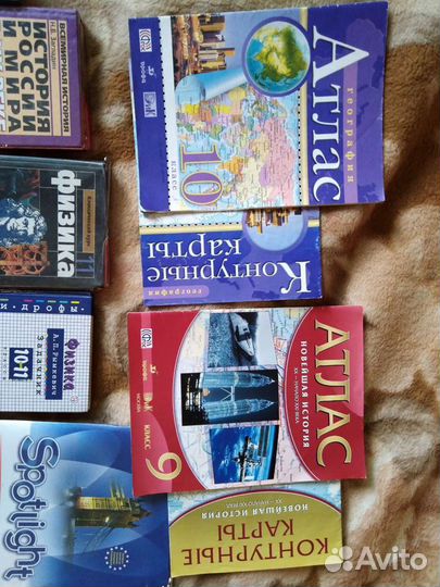 Учебники, атлас, дидактика 9-10,11класс