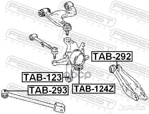 Сайлентблок задн тяги toyota mark 2/X TAB-293 T