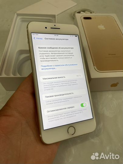 iPhone 7 Plus / 128 gb