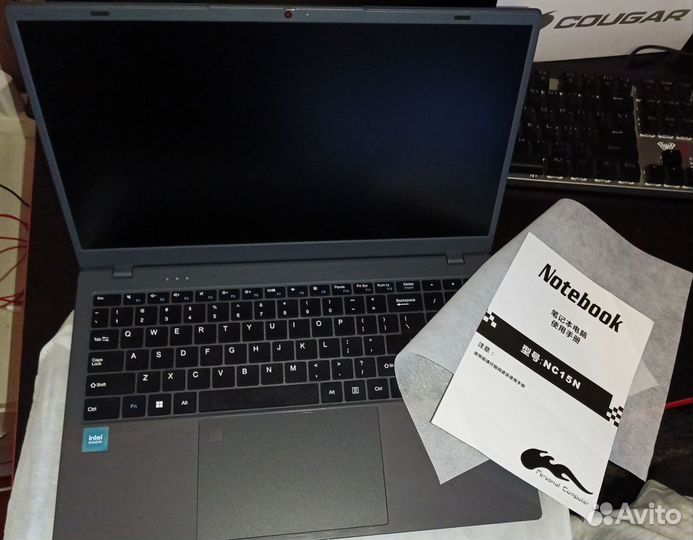 Новый ноутбук