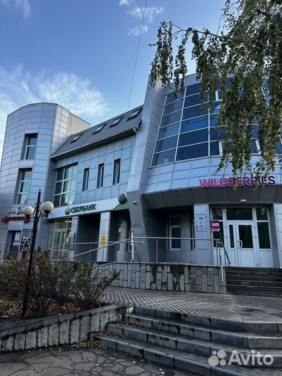 Аренда помещения
