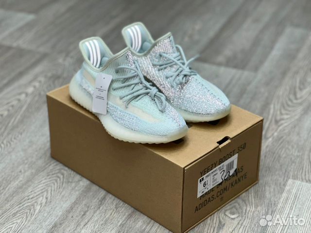 Adidas Yeezy Boost 350 v2 Cloud White