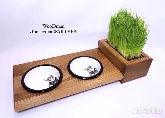 Подставка для мисок