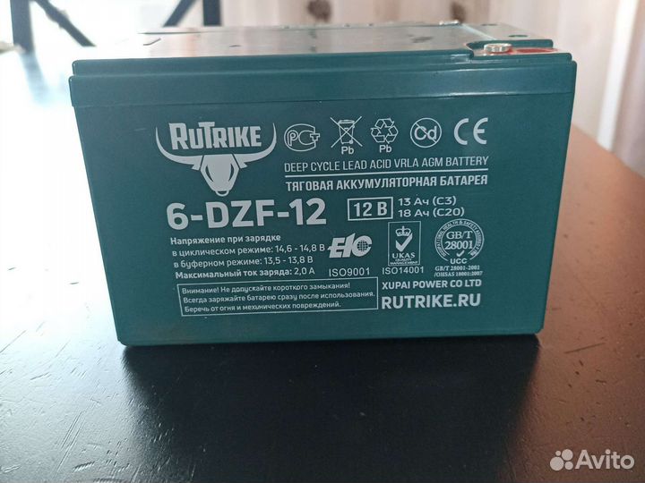 Продам аккумуляторы 2 шт