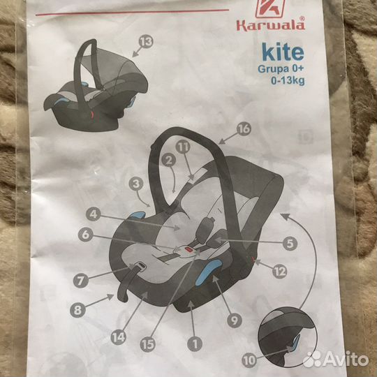 Переноска для детей в машину