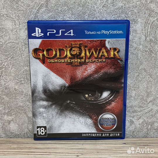 God of War 3 на PS4/PS5