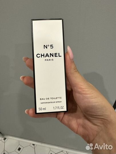 Chanel 5 eau de toilette