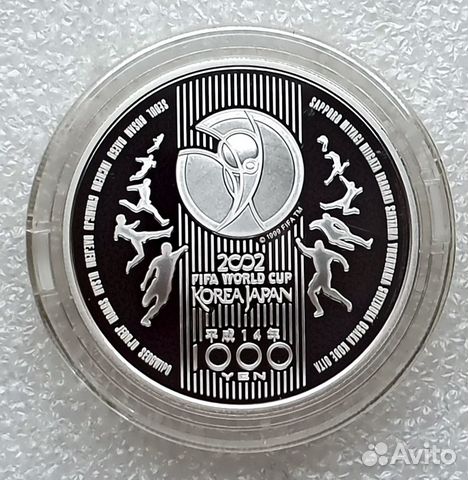 Япония 1000 йен 2002 Кубок Мира по футболу Серебро