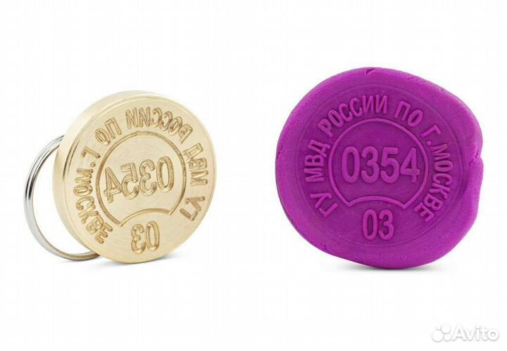 Пломбир под пластилин