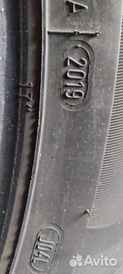 Cooper Discoverer H/T 225/65 R17