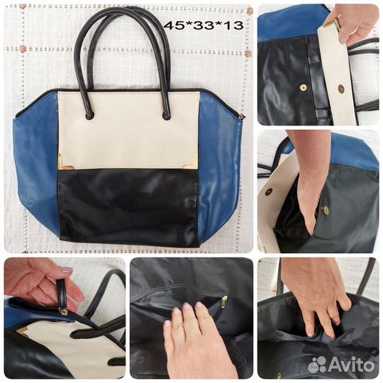 Сумки Орифлэйм