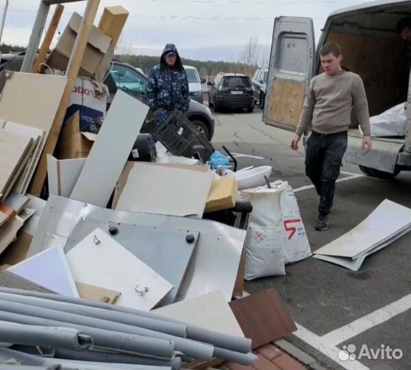 Вывоз любого мусора