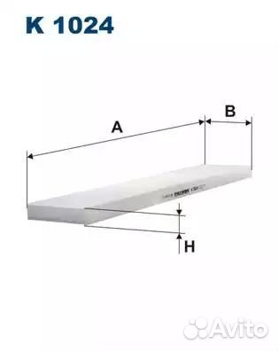 Фильтр салонный