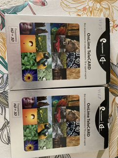 OnLime telecard (за 2 карты)