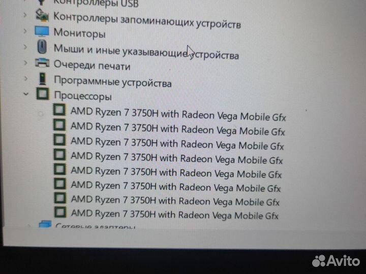 Игровой ноутбук asus tuf gaming FX505DT-BQ139